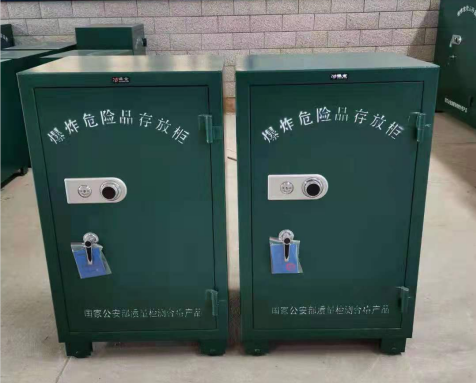 福绵炸药箱爆炸物品存放柜需要组装吗