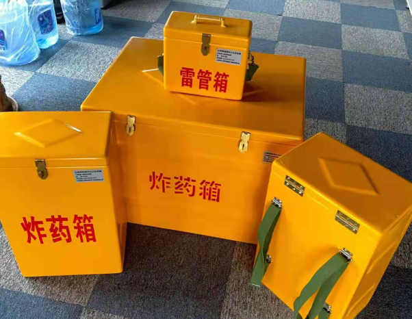 福绵不同环境下如何选择炸药箱雷管箱