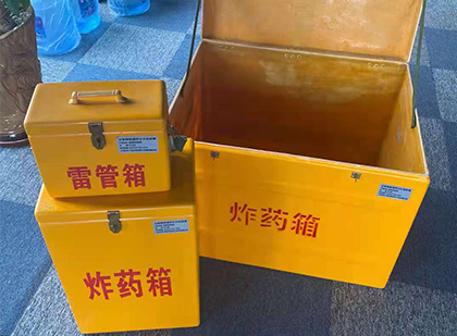 福绵玻璃雷管箱生产标准全解析：安全、性能与合规的基石
