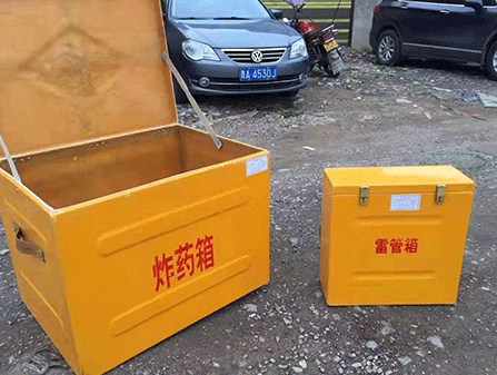 福绵为什么这对“搭档”必须永远分开？