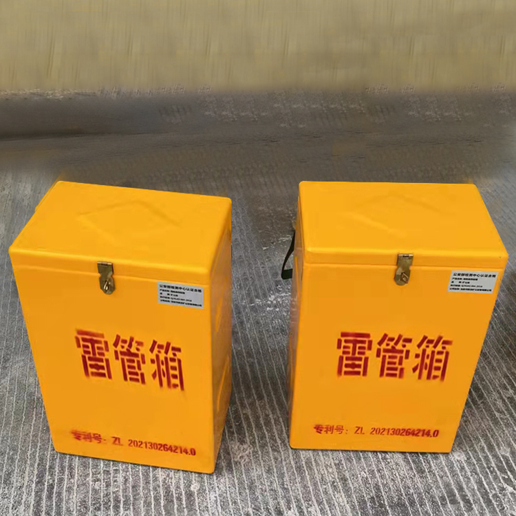 福绵玻璃钢防爆箱（爆破箱）,爆破作业现场安全防护的革新之选